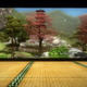 Illustration for article titled More On Shiki-Tei, The PS3 Gardening Game